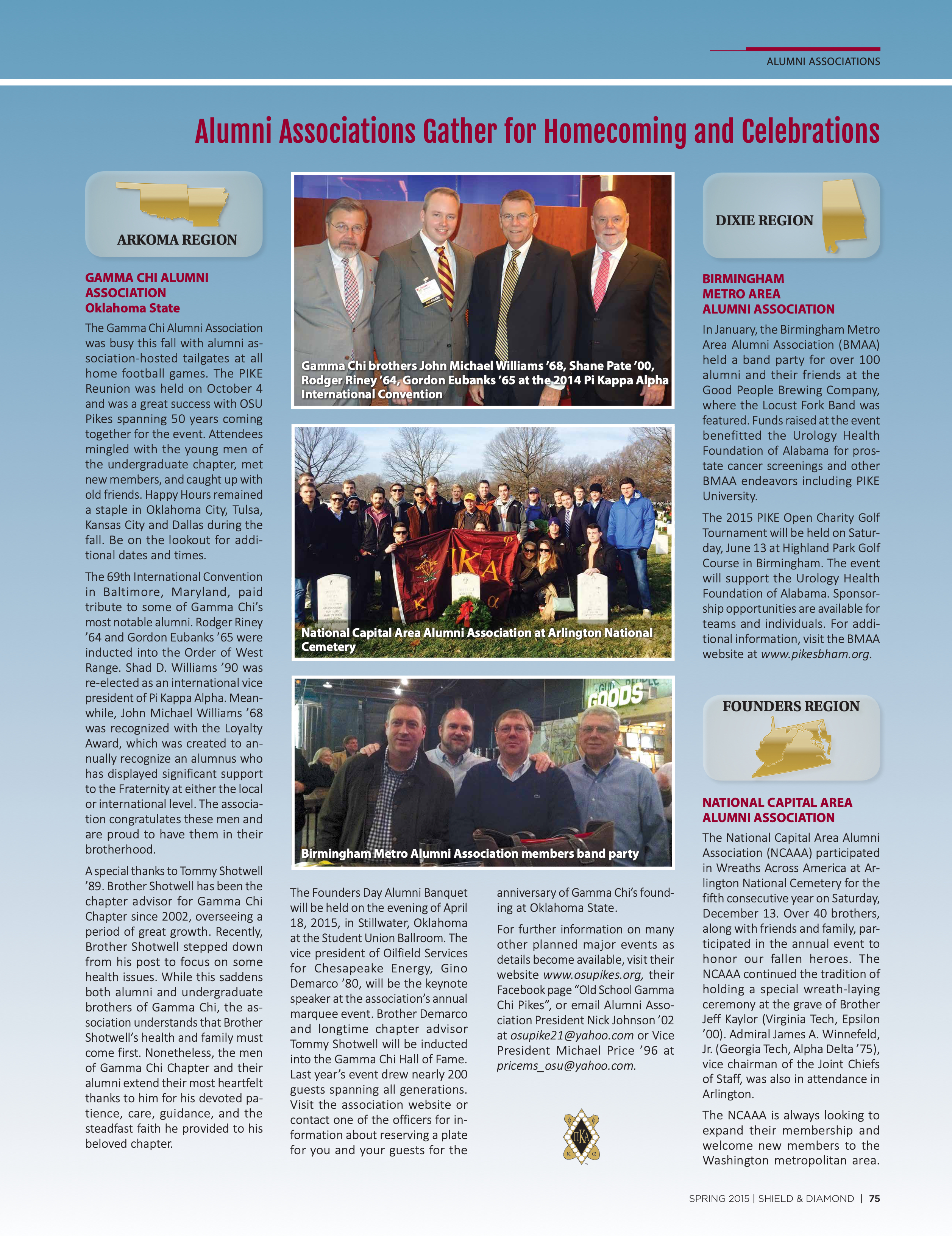 Alumni Association: Alumni Association Gather for Homecoming and Celebrations